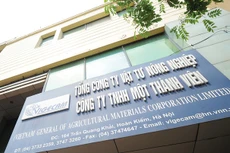 Ngày 19/7, IPO Vigecam