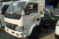 VEAM cổ phần hoá theo hình thức kết hợp vừa bán bớt một phần vốn nhà nước vừa phát hành thêm cổ phiếu để tăng vốn điều lệ