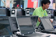 Công ty TNHH Thương mại tổng hợp Minh Long trúng Gói thầu số 3 thuộc Dự án Trang bị hệ thống CNTT tại trụ sở mới của Tổng công ty Điện lực miền Bắc. Ảnh: Nhã Chi 