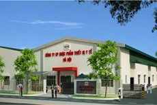 Sau khi chào bán công khai và chuyển nhượng CP cho VCAM, SCIC sẽ rút khỏi vai trò cổ đông của Hapharco.