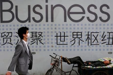 Ảnh minh họa. Nguồn Internet