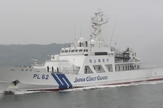 Một tàu tuần tra của Nhật. Ảnh: Wikipedia