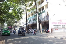 Chứng khoán Phương Đông thông qua chủ trương hợp nhất với ASC