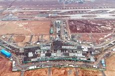 Ảnh chỉ mang tính minh họa. Nguồn Internet