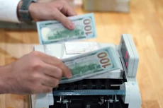 Bản tin thời sự sáng 31/1