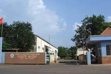 Chăn nuôi Phú Sơn dự kiến lỗ gần 8 tỷ đồng trong quý 4/2021. Ảnh chỉ mang tính minh họa. Nguồn Internet