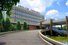 Bệnh viện Thống Nhất vừa phê duyệt Kế hoạch lựa chọn nhà thầu cung cấp vật tư y tế năm 2021 với tổng dự toán 628,893 tỷ đồng. Ảnh chỉ mang tính minh họa. Nguồn Internet