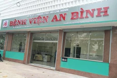 Ảnh chỉ mang tính minh họa. Nguồn Internet