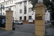 Bộ trưởng Bộ Công Thương nhiệm kỳ 2016-2021 có một số vi phạm, khuyết điểm, hạn chế