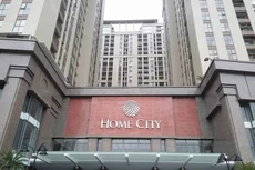  Cơ quan thanh tra đã yêu cầu chủ đầu tư trong 15 ngày, kể từ khi công bố kết luận thanh tra, phải đóng phần kinh phí bảo trì đối với diện tích chủ đầu tư giữ lại.