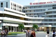 Ảnh chỉ mang tính minh họa. Nguồn Internet