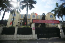 Trụ sở Công an quận Tây Hồ