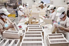 Ảnh chỉ mang tính minh họa. Nguồn Internet