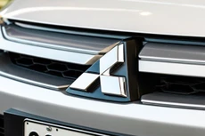 Ngày 19/12/2025, đấu giá lô xe ô tô đã qua sử dụng tại tỉnh Tây Ninh