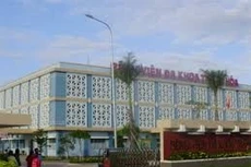 Ngày 30/12/2025, đấu giá quyền khai thác tài sản công của Trung tâm Y tế khu vực Thạnh Hóa và Trung tâm Y tế khu vực Vĩnh Hưng