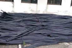 Ngày 24/7/2025, đấu giá lô cáp đồng hư hỏng không còn sử dụng tại tỉnh Cà Mau