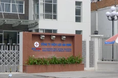 Ngày 29/12/2025, đấu giá tài sản thanh lý, nhượng bán đợt 4 năm 2025 của Công ty Điện lực Gia Định