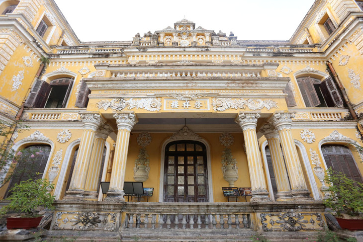 Cung An Định Cung An Định