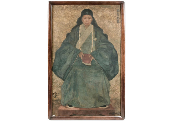 Bức họa “Chân dung mẹ tôi“