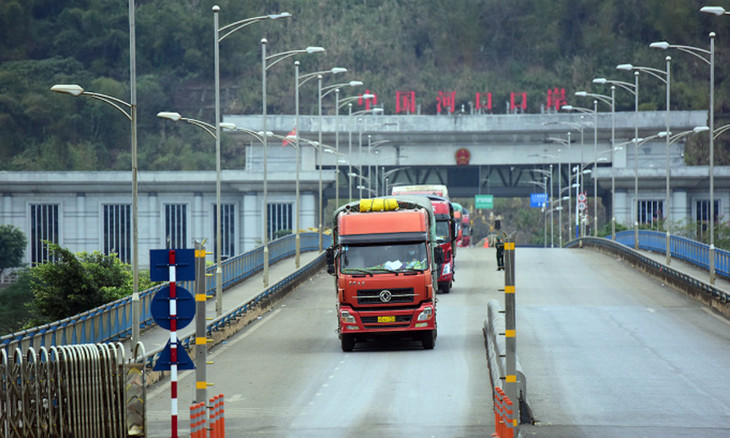 Hải quan Trung Quốc gỡ bỏ các biện pháp xét nghiệm Covid-19 tại cửa khẩu từ 8/1/2023 Hải quan Trung Quốc gỡ bỏ các biện pháp xét nghiệm Covid-19 tại cửa khẩu từ 8/1/2023