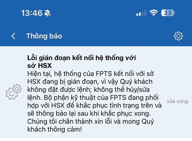 Thông báo của Công ty chứng khoán FPT (FPTS) gửi nhà đầu tư lúc 13h46 ngày 6/3