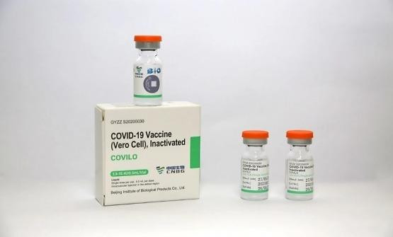 Vaccine Vero Cell được nhập khẩu để sử dụng cho nhu cầu cấp bách trong phòng chống dịch Covid-19 Vaccine Vero Cell được nhập khẩu để sử dụng cho nhu cầu cấp bách trong phòng chống dịch Covid-19