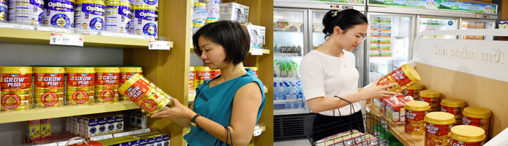 Sản phẩm sữa bột Dielac Grow Plus được bổ sung tổ yến của Vinamilk là giải pháp dinh dưỡng đột phá giúp cải thiện tình trạng suy dinh dưỡng thấp còi ở trẻ.