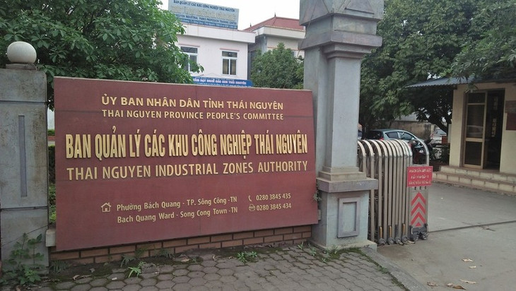 Ủy ban Kiểm tra Tỉnh ủy Thái Nguyên kỷ luật Trần Văn Long, nguyên Phó ban Quản lý các khu công nghiệp. Ảnh minh họa Ủy ban Kiểm tra Tỉnh ủy Thái Nguyên kỷ luật Trần Văn Long, nguyên Phó ban Quản lý các khu công nghiệp. Ảnh minh họa