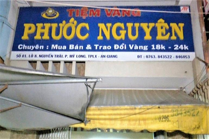 Tiệm vàng Phước Nguyên bị điều tra dấu hiệu trốn thuế vì không xuất hoá đơn, kê khai nộp thuế đối với số vàng giao dịch trị giá hơn 10.000 tỷ.