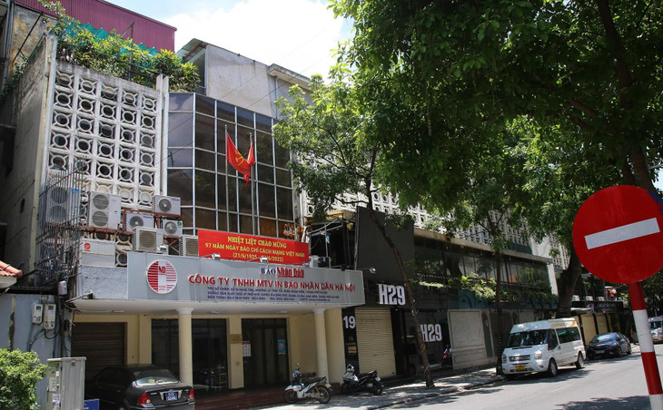 Quận Hoàn Kiếm có 3 cơ sở bao gồm Công ty In báo Nhân dân, địa chỉ tại 15 Hàng Tre, diện tích hơn 1.500m2