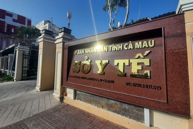 Sở Y tế tỉnh Cà Mau