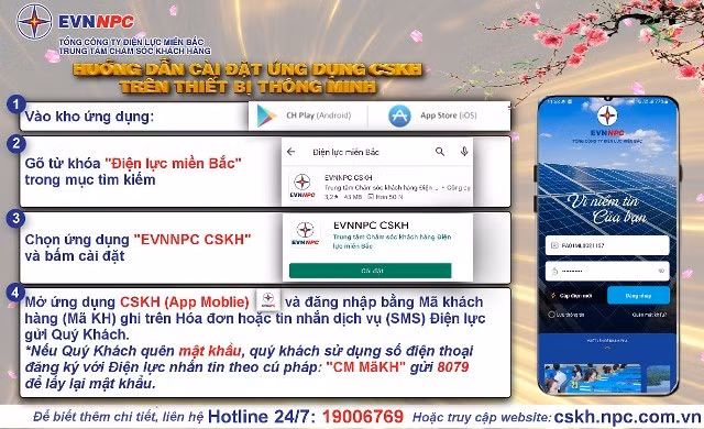 Ứng dụng CSKH của Tổng công ty Điện lực miền Bắc cung cấp dịch vụ điện trực tuyến dễ dàng và tiện ích. Ứng dụng CSKH của Tổng công ty Điện lực miền Bắc cung cấp dịch vụ điện trực tuyến dễ dàng và tiện ích.