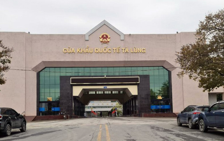 Cửa khẩu quốc tế Tà Lùng, Cao Bằng