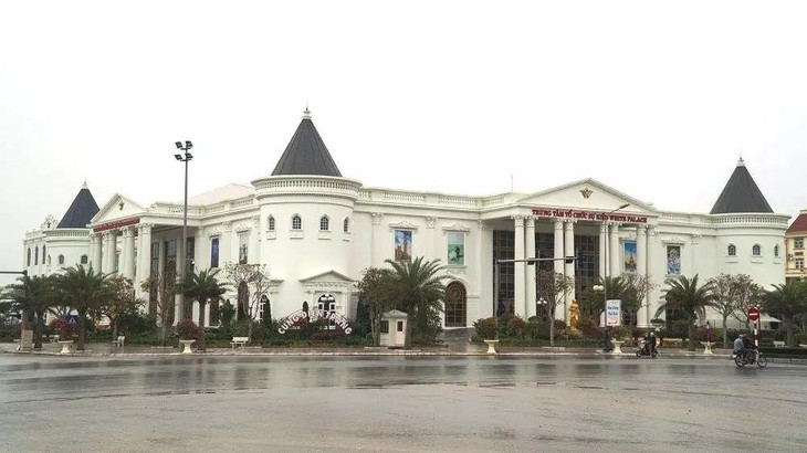 Dự án Tổ hợp khách sạn, thương mại Tự lập Plaza Dự án Tổ hợp khách sạn, thương mại Tự lập Plaza