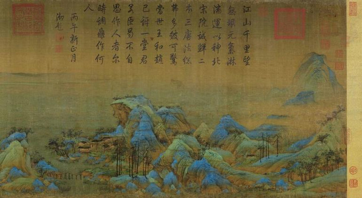 Tranh cổ "Thiên lý giang sơn" của Vương Hy Mạnh thời Bắc Tống có dấu "Càn Long ngự lãm chi bảo" đóng phía trên, hiện trưng bày tại Bảo tàng Cố Cung ở Bắc Kinh (Ảnh: News).