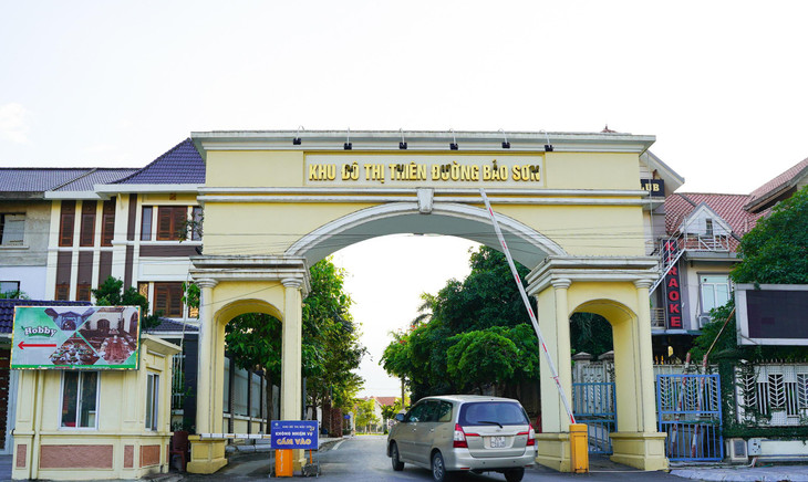 Dự án khu đô thị Thiên đường Bảo Sơn là một phần trong tổng thể dự án xây dựng, phát triển khu đô thị mới tại An Khánh, Hà Nội. Dự án có tổng vốn đầu tư khoảng 100 triệu USD. Công trình gồm các khối văn phòng thương mại cao tầng, nhà ở cao tầng, bệnh viện, bách hóa, trường học, sân golf, khu vực vườn cây, hồ nước…