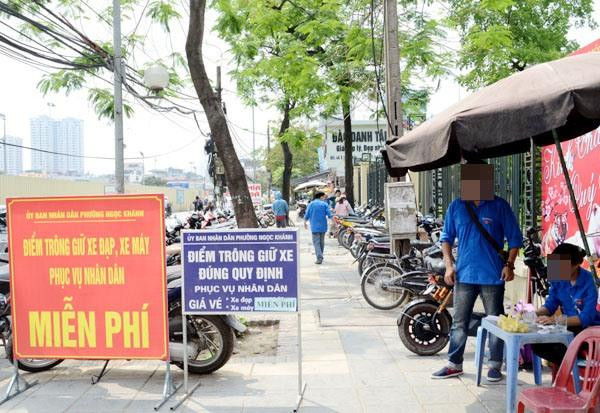 Hà Nội yêu cầu bố trí 57 điểm trông giữ xe phục vụ SEA Games 31. Ảnh minh họa Hà Nội yêu cầu bố trí 57 điểm trông giữ xe phục vụ SEA Games 31. Ảnh minh họa