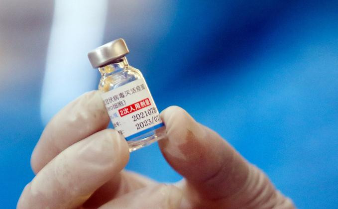 Thêm 8 triệu liều vaccine Vero Cell của hãng Sinopharm được phân bổ cho 25 tỉnh thành Thêm 8 triệu liều vaccine Vero Cell của hãng Sinopharm được phân bổ cho 25 tỉnh thành