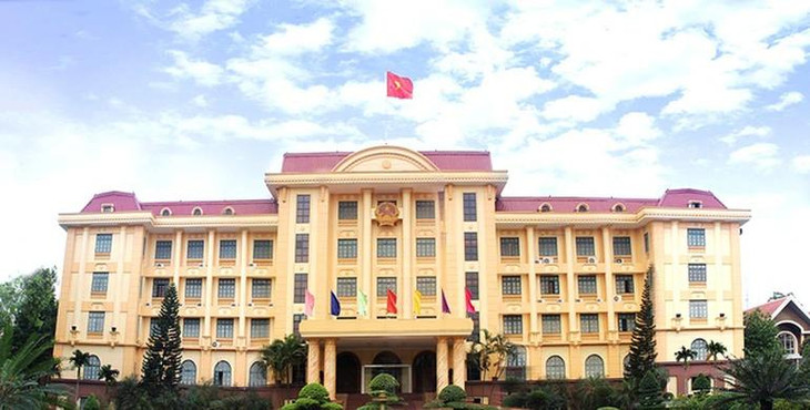 UBND tỉnh Bắc Giang (Ảnh: Bacgiang.gov.vn).