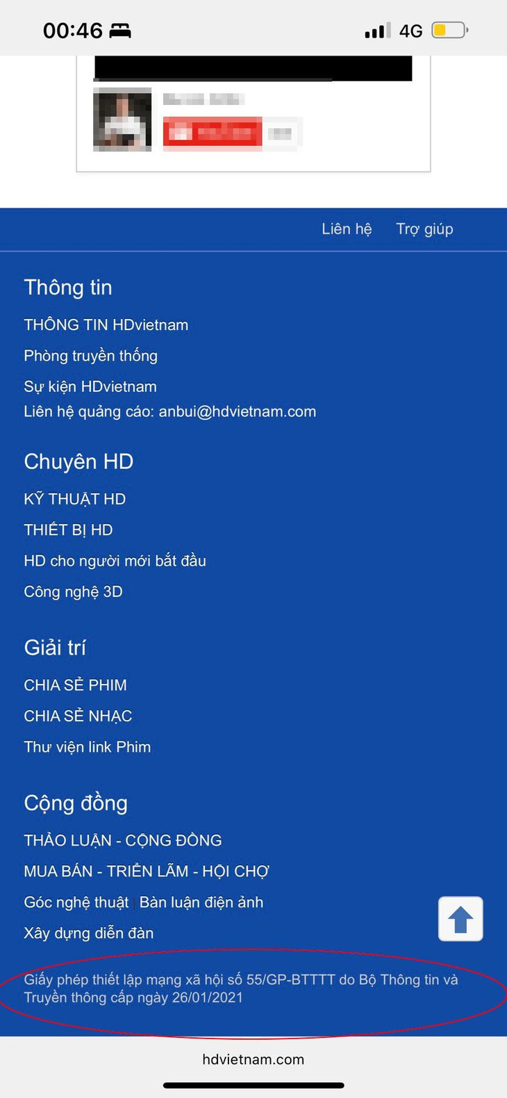 Hai trang giới thiệu cùng một giấy phép MXH