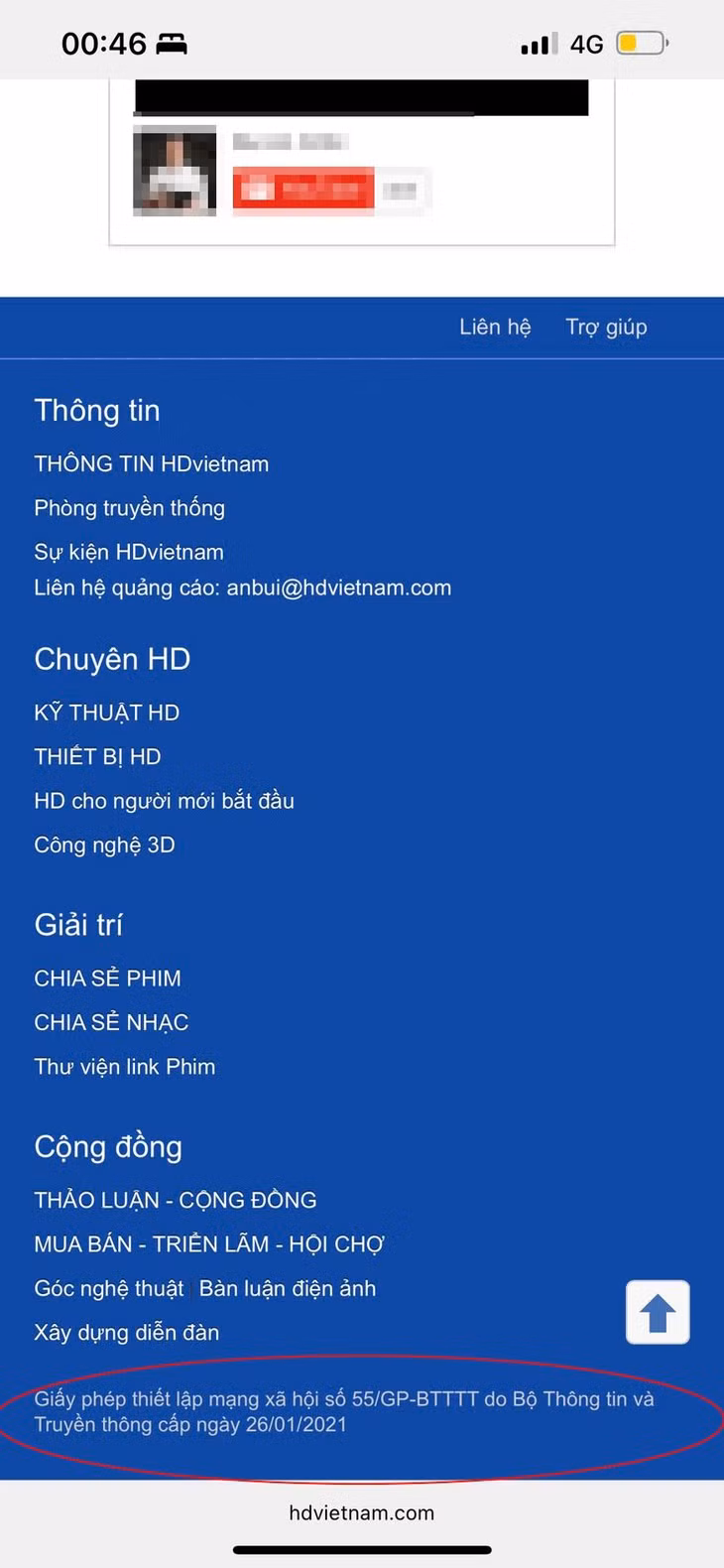 Hai trang giới thiệu cùng một giấy phép MXH