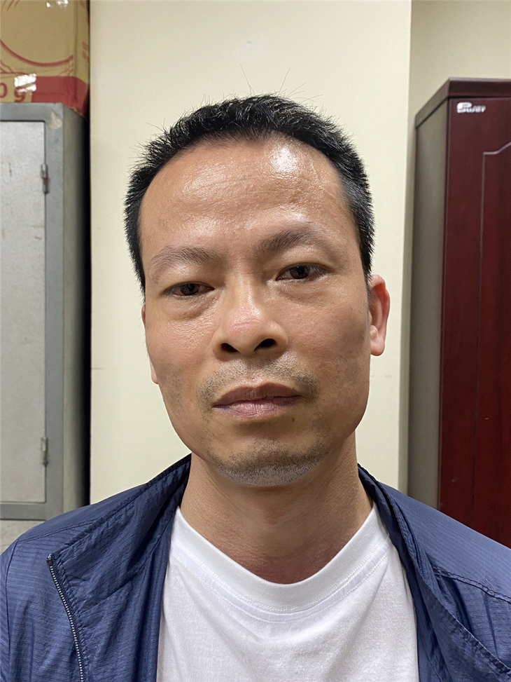 Bị can Phùng Thế Tính.