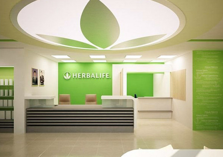 Công ty Herbalife Việt Nam bị xử phạt 205 triệu đồng vì 4 lỗi vi phạm hành chính Công ty Herbalife Việt Nam bị xử phạt 205 triệu đồng vì 4 lỗi vi phạm hành chính