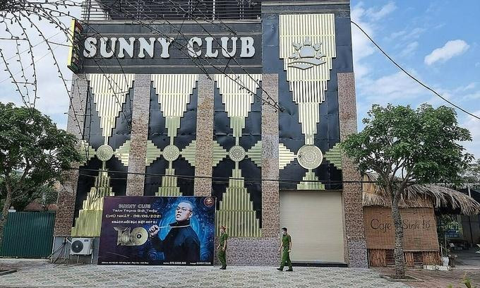 Quán bar Sunny