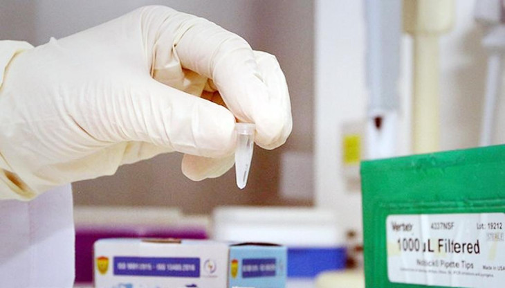 Các cơ quan chức năng đang thanh tra việc mua sắm trang thiết bị, vật tư y tế, sinh phẩm, kit test, vắc xin và thuốc phòng, chống dịch Covid-19 trên địa bàn Đắk Lắk Các cơ quan chức năng đang thanh tra việc mua sắm trang thiết bị, vật tư y tế, sinh phẩm, kit test, vắc xin và thuốc phòng, chống dịch Covid-19 trên địa bàn Đắk Lắk