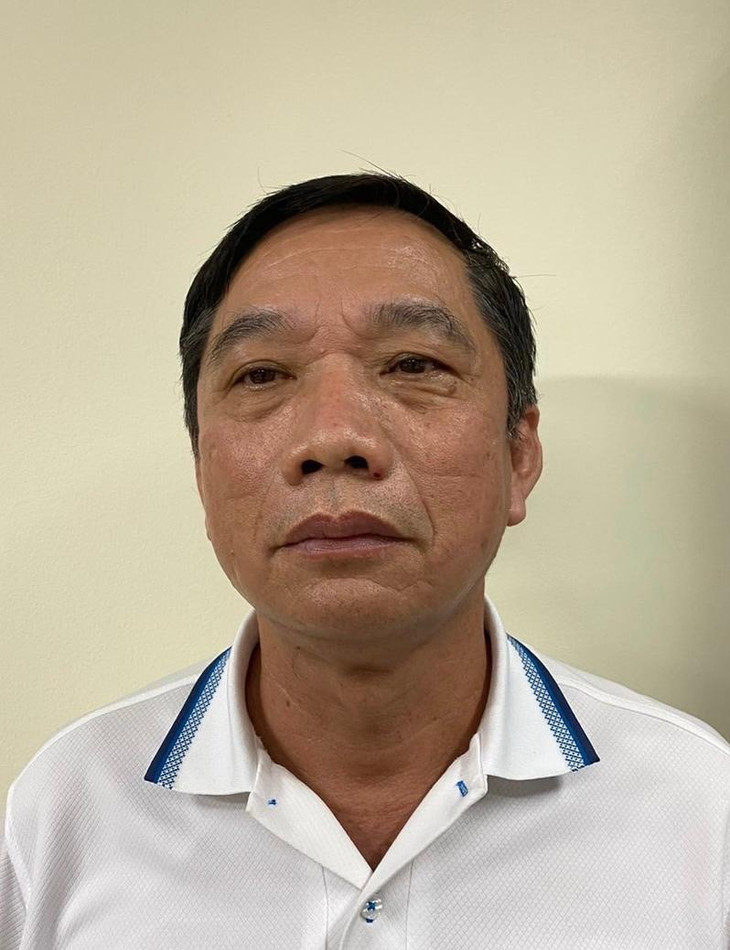 Bị can Ngô Dũng Phương