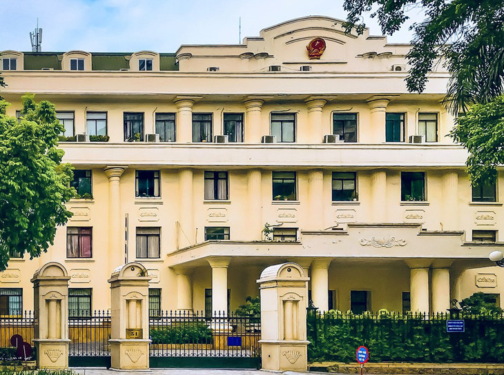 Trụ sở Bộ Công Thương Trụ sở Bộ Công Thương