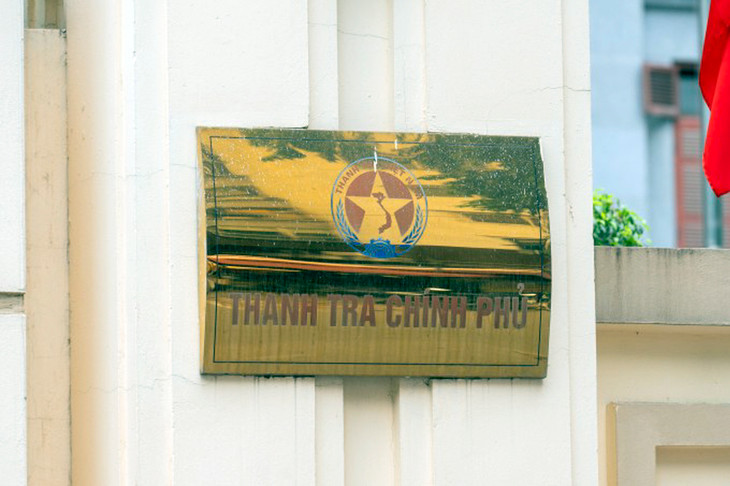 Trụ sở Thanh tra Chính phủ Trụ sở Thanh tra Chính phủ