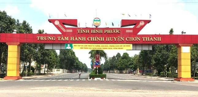 Trung tâm hành chính huyện Chơn Thành