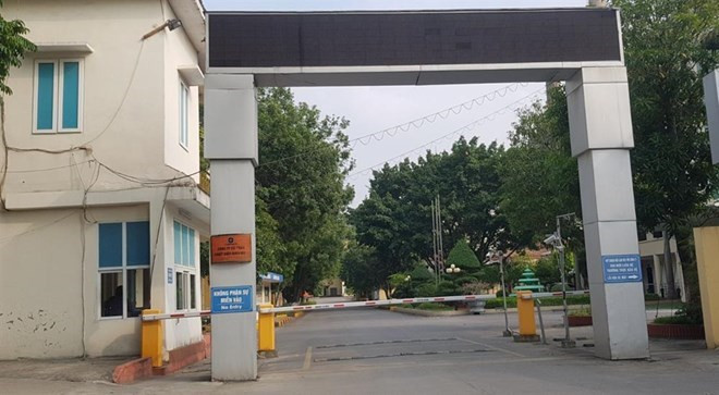 Công ty CP Nhiệt điện Ninh Bình bị Cục Thuế tỉnh Ninh Bình xử phạt và truy thu tổng số tiền gần 4,7 tỷ đồng Công ty CP Nhiệt điện Ninh Bình bị Cục Thuế tỉnh Ninh Bình xử phạt và truy thu tổng số tiền gần 4,7 tỷ đồng